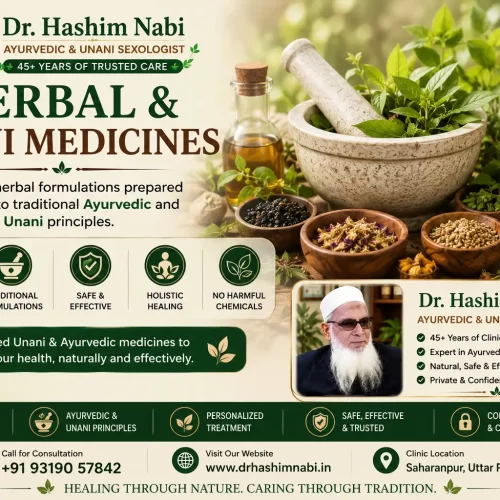Herbal & Unani Medicines